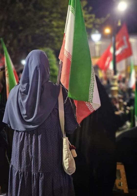 مردم ایران