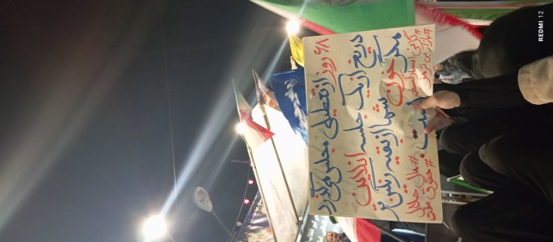 گرانی افسار گسیخته