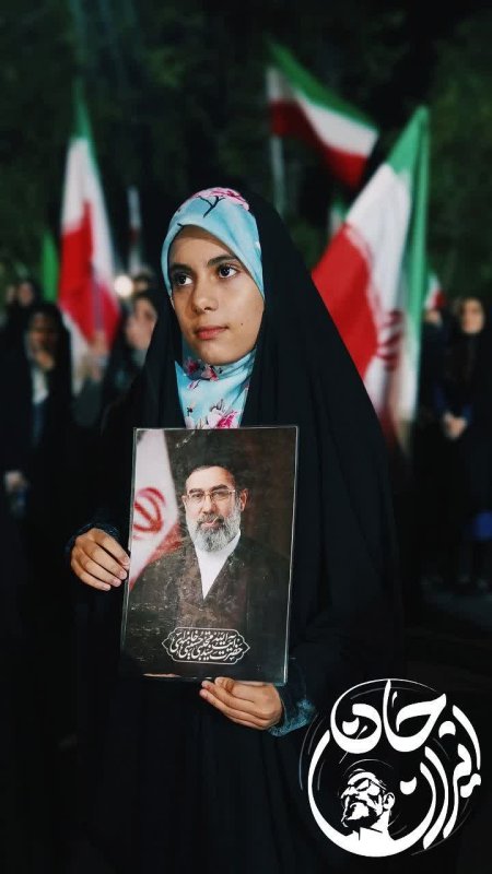 ایران جان