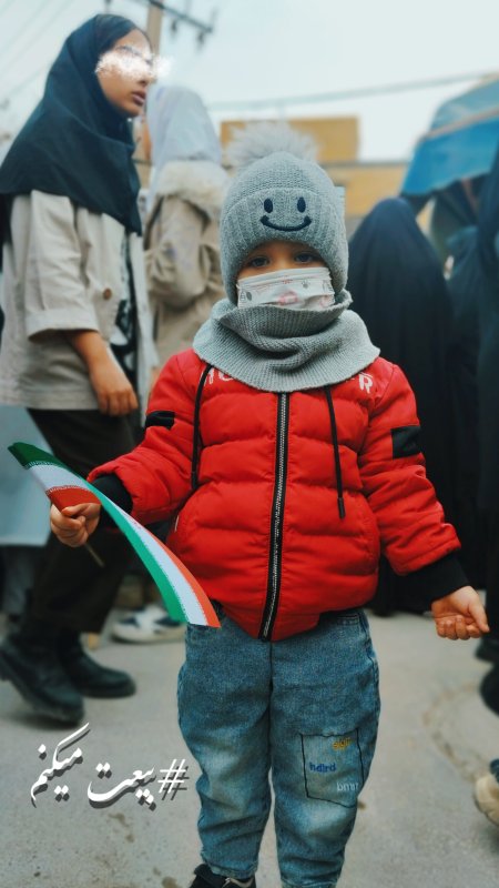 #بیعت‌میکنم