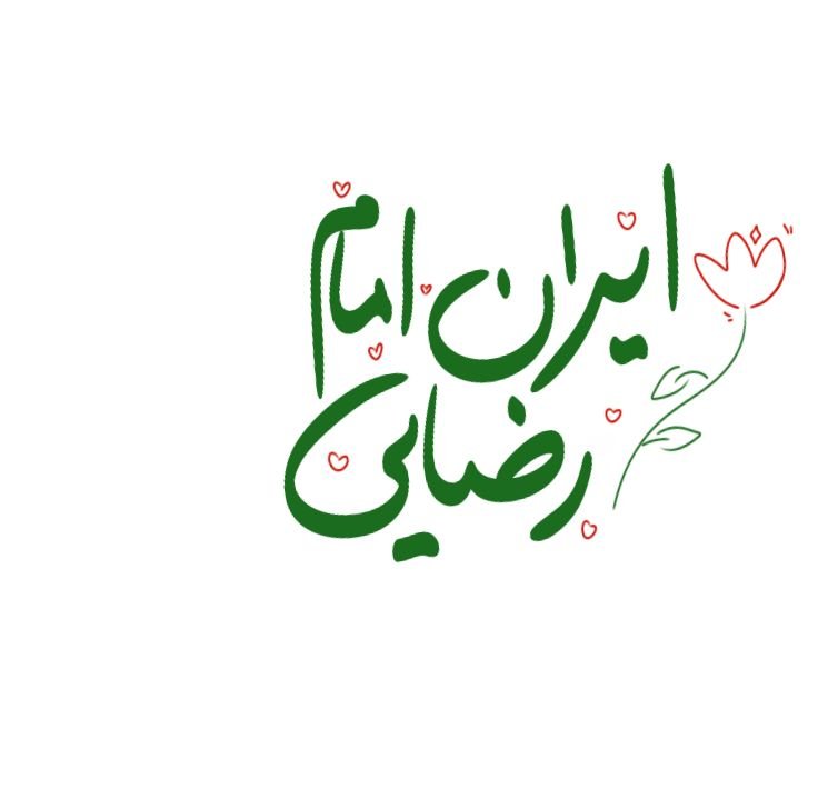 تایپوگرافی