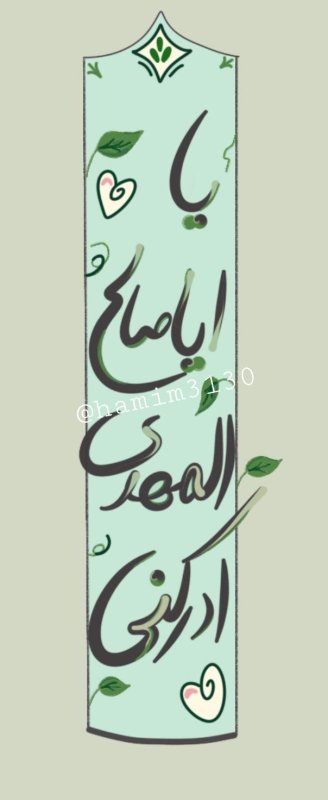 تایپوگرافی