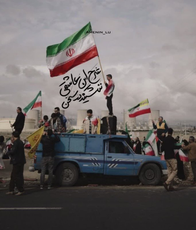 شرح عاشقی