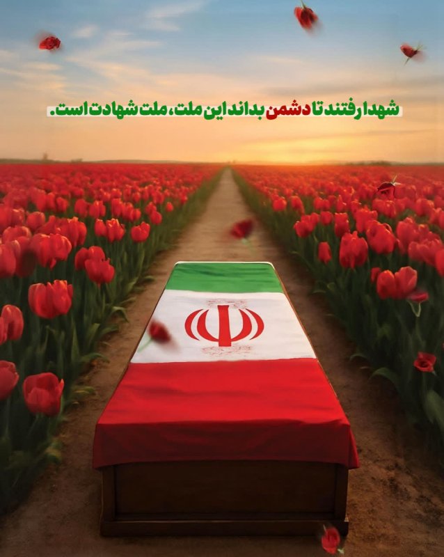 دشمن را نا امید کرد