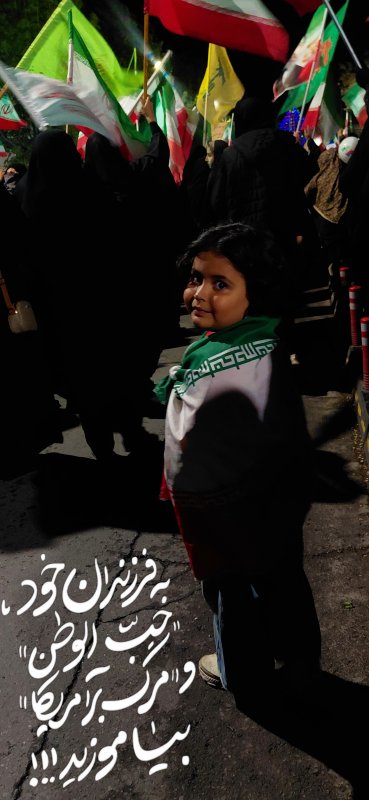 کوچک مردان بزرگ منش.