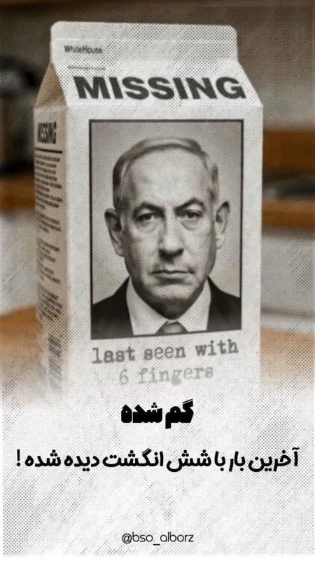 گمشده