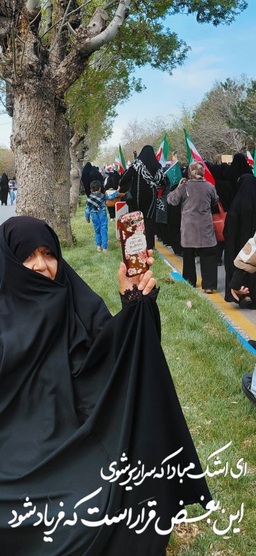 مادربزرگ پای کار