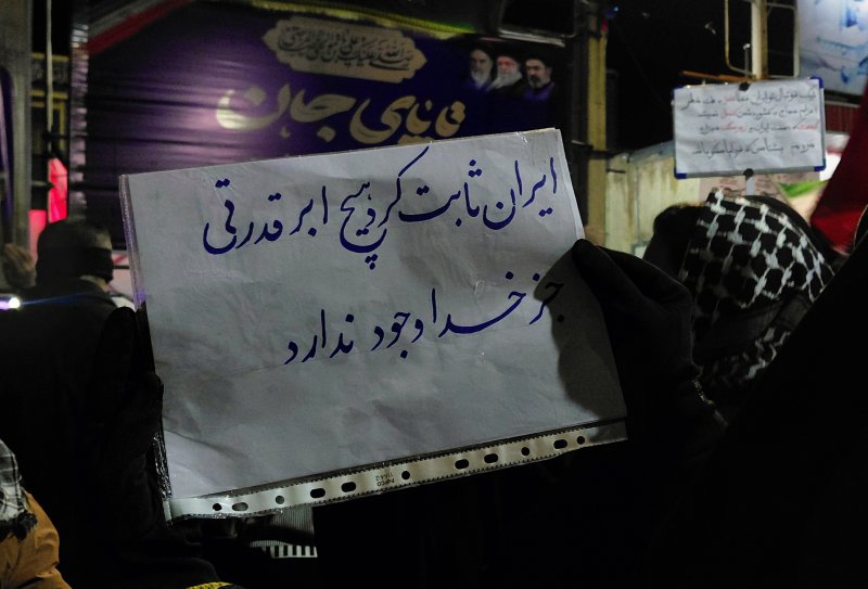 ابر قدرت اصلی خداوند است