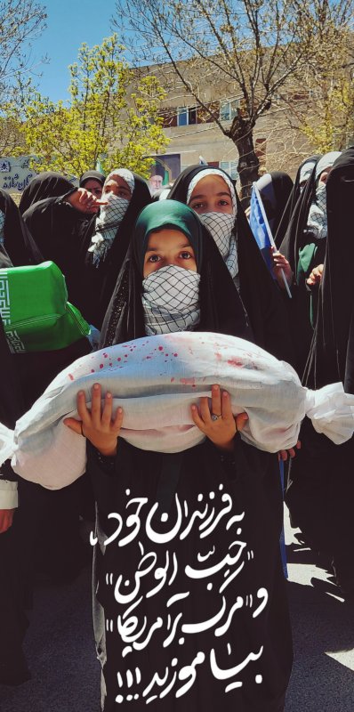 دختران آماده برای شهادت:)