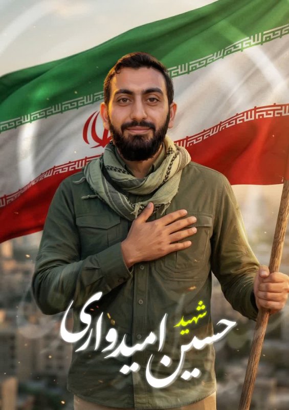 کوثر سه ساله