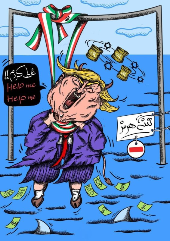 راه فرار نداری!!