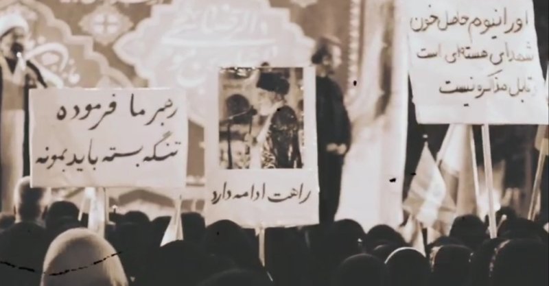 تکرار دهه پنجاه و شصت...