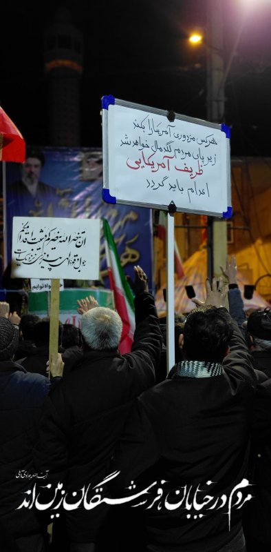فرشتگان زمین:)