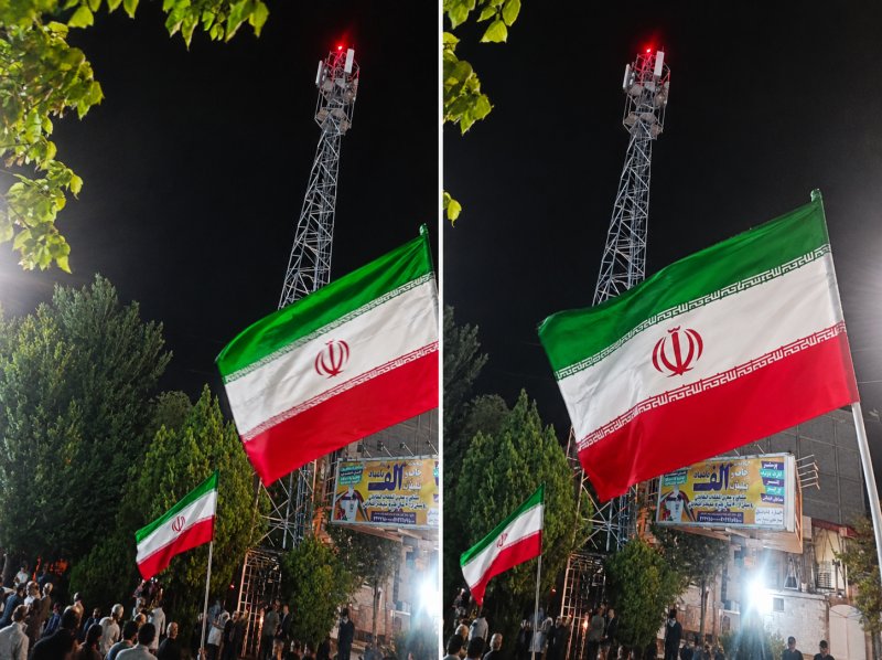 «پرچم ایران در دل شب»🇮🇷🤍