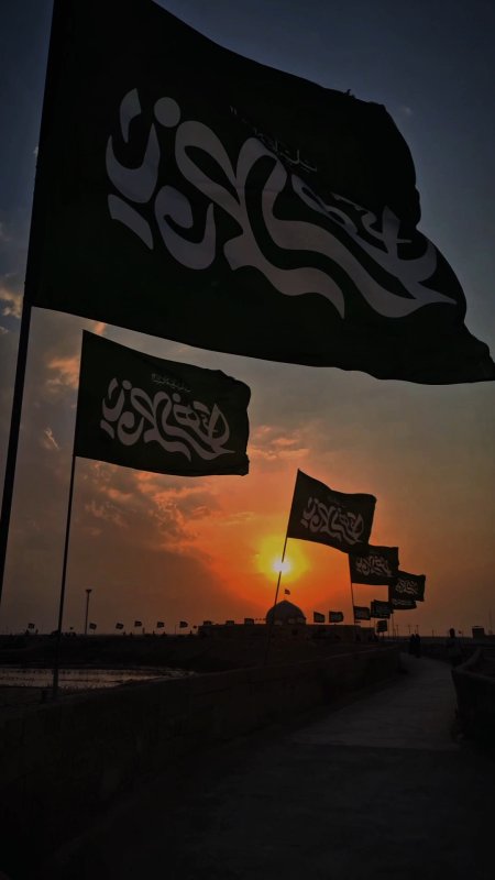 غروب شلمچه