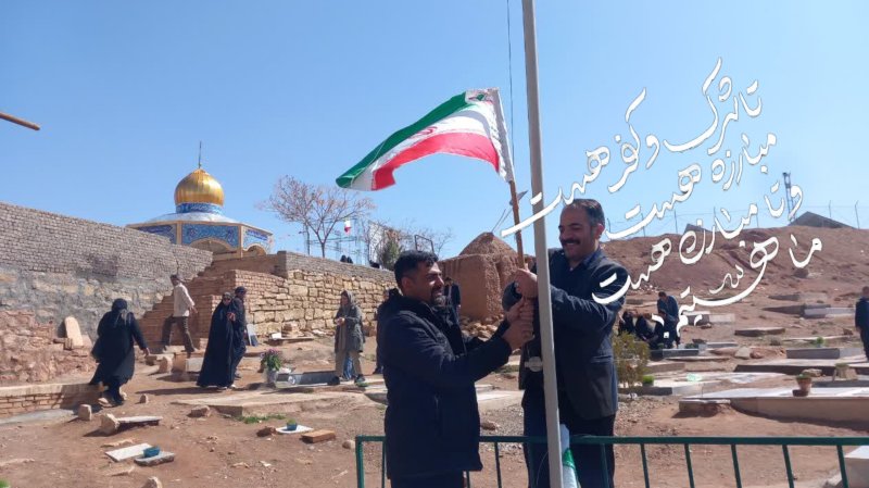 فرهنگی