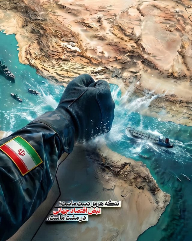 زمان به نفع ایران