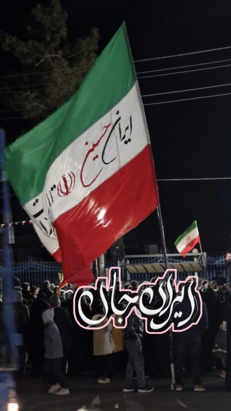 فرهنگی