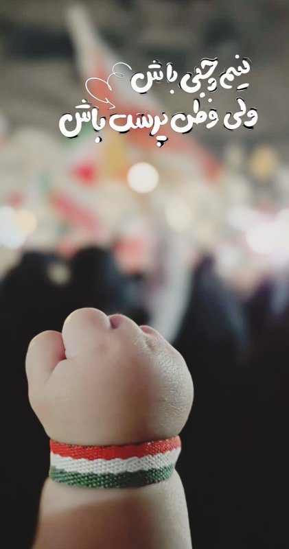فرهنگی