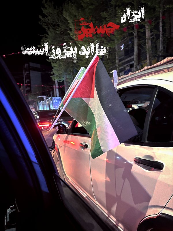 تجمعات
