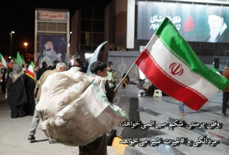 فرهنگی