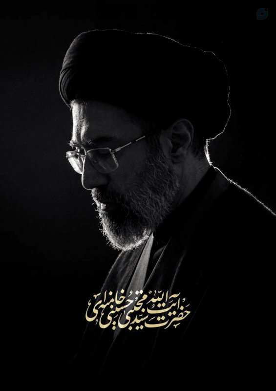 آسید مجتبی