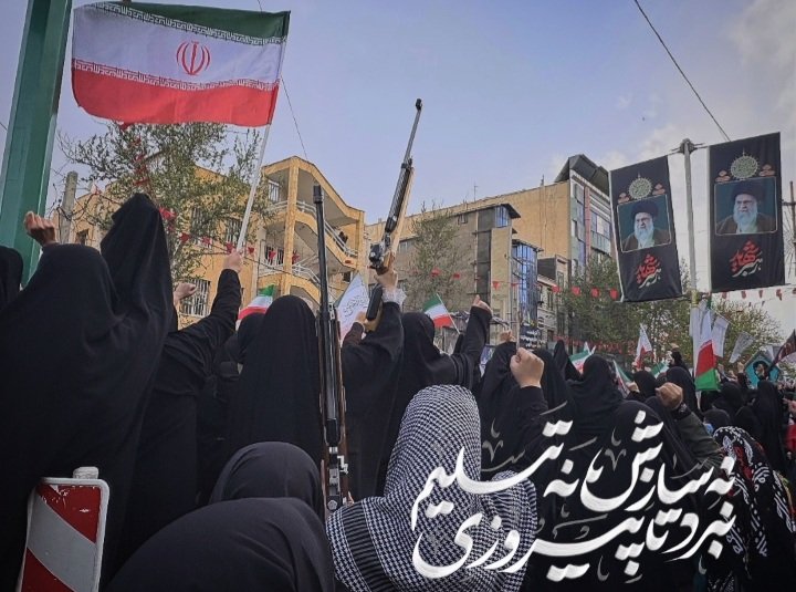 تجمعات