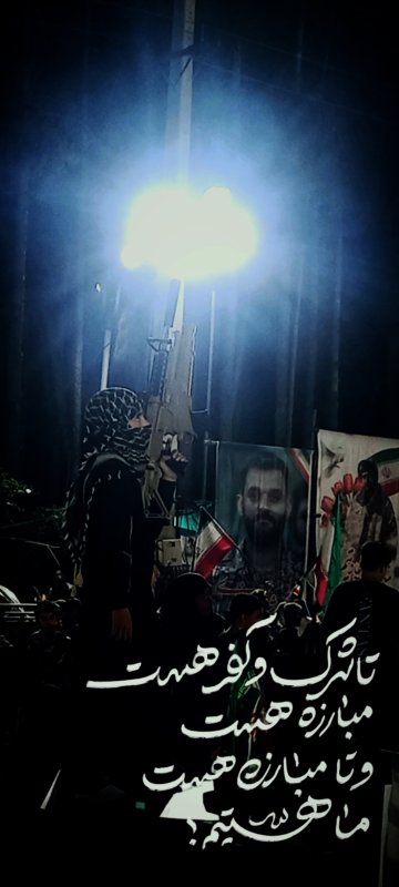 فرهنگی