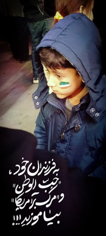 فرهنگی