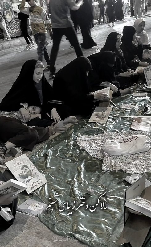 لالاکن دختر زیبای شبنم