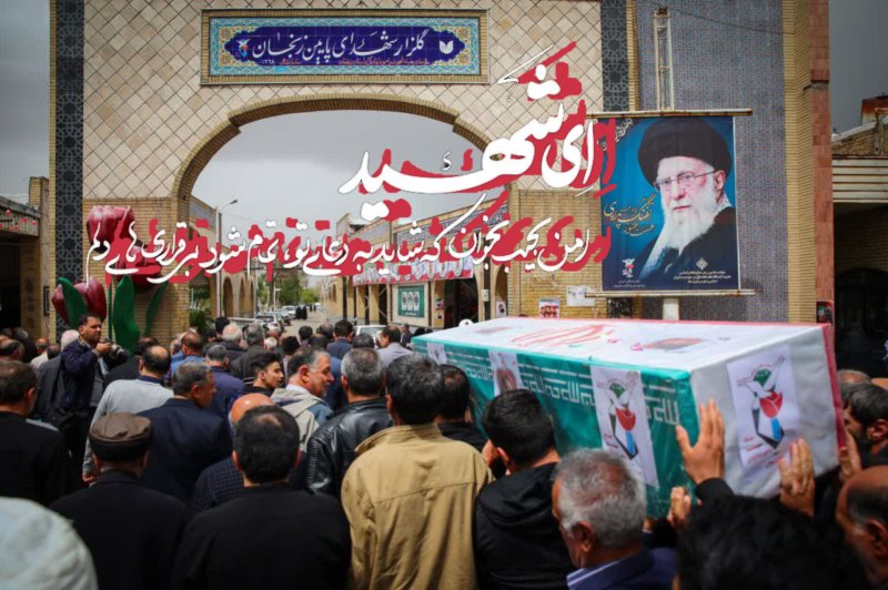 فرهنگی