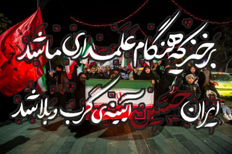 فرهنگی