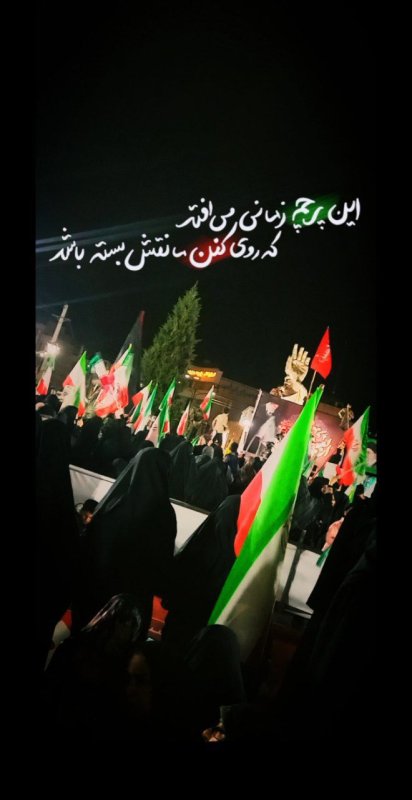 فرهنگی