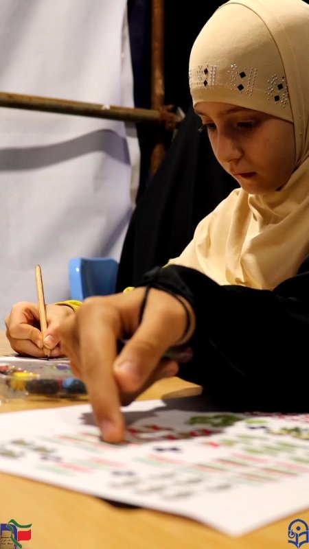 آینده در دستِ پرچمداران