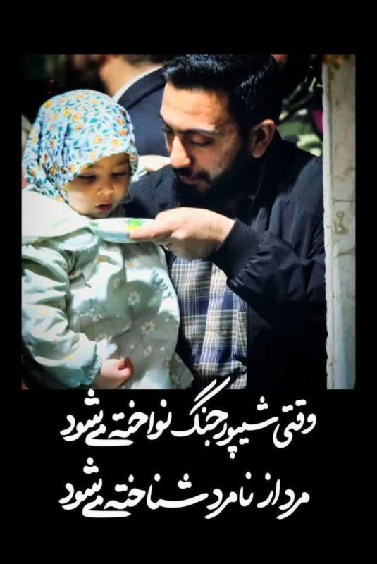فرهنگی