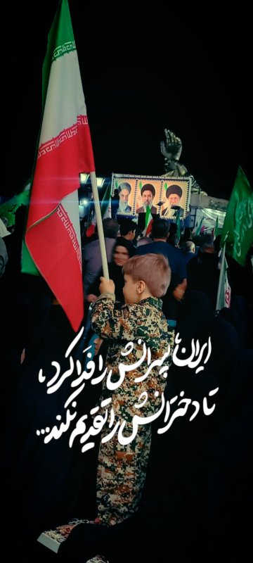 فرهنگی