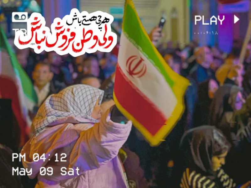 فرهنگی