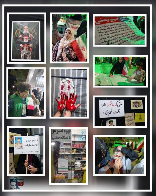 موکب سیار بسیج دانشجویی دانشگاه علوم پزشکی کرمانشاه
