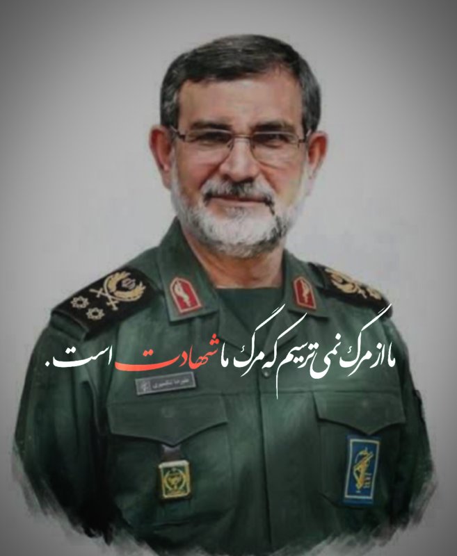 فرهنگی