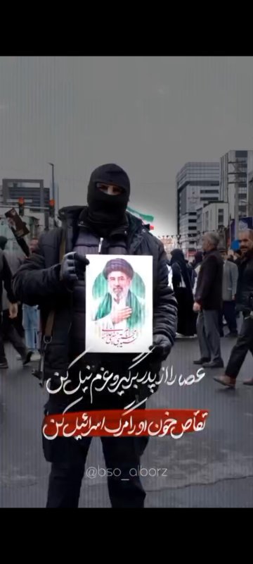 لبیک یا خامنه‌ای