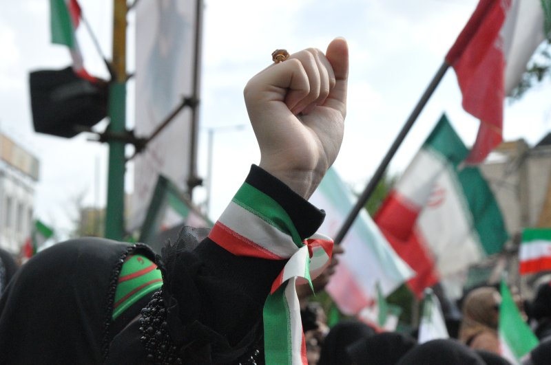 مشت گره کرده