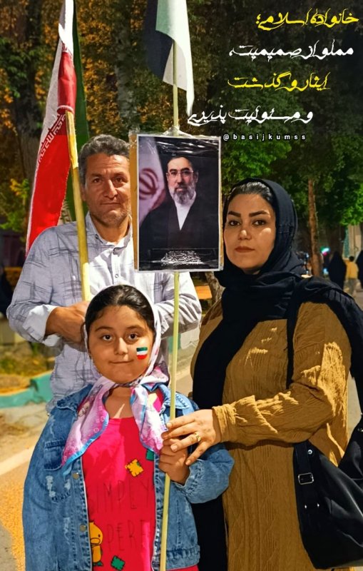 عکس نوشته
