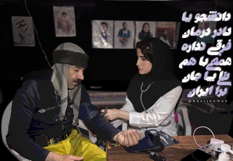 عکس نوشته