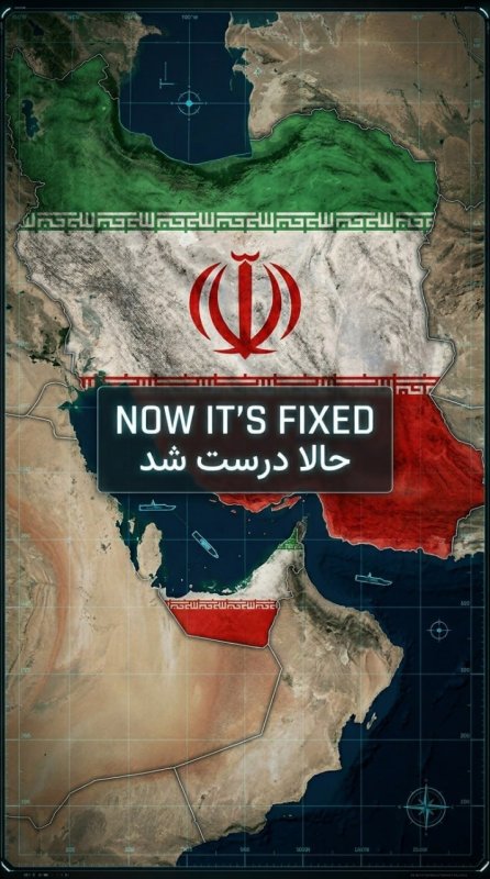 حالا درست شد