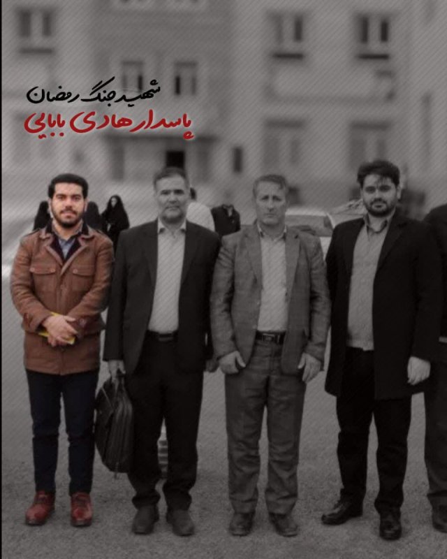 سرنوشت مریدان علی (؏) شهادت است 💔