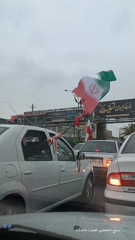 رژه خودرویی