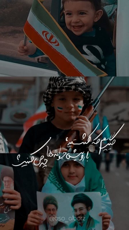 رویش جوانه ها
