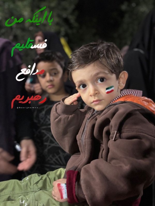 عکس نوشته