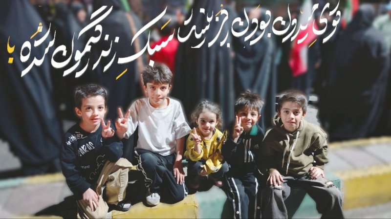 نسل حاج قاسم