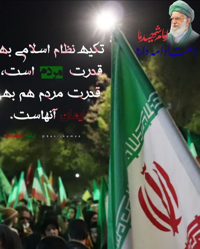 عکس نوشته